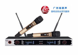 迪伊專(zhuān)業(yè)音響 優(yōu)質(zhì)音響設(shè)備找迪伊音響