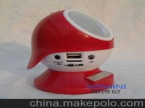 電腦音響工廠供應(yīng)商,價(jià)格,電腦音響工廠批發(fā)市場(chǎng) 