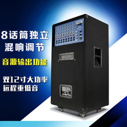 mba hy 215雙12寸專業舞臺音響音箱婚慶套裝演出設備大功率音響圖片大全 郵樂官方網站